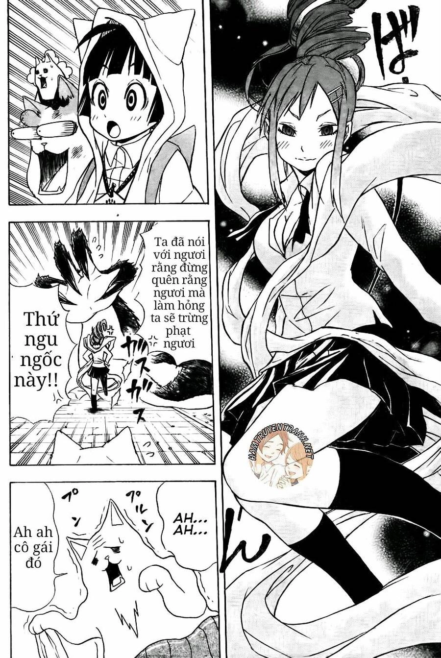 Nekowappa! Chapter 6 - 17