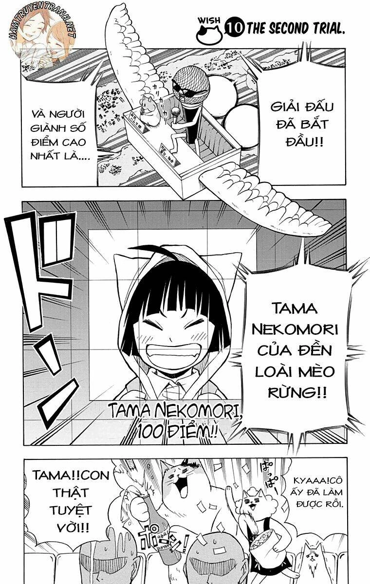 Nekowappa! Chapter 10 - 2