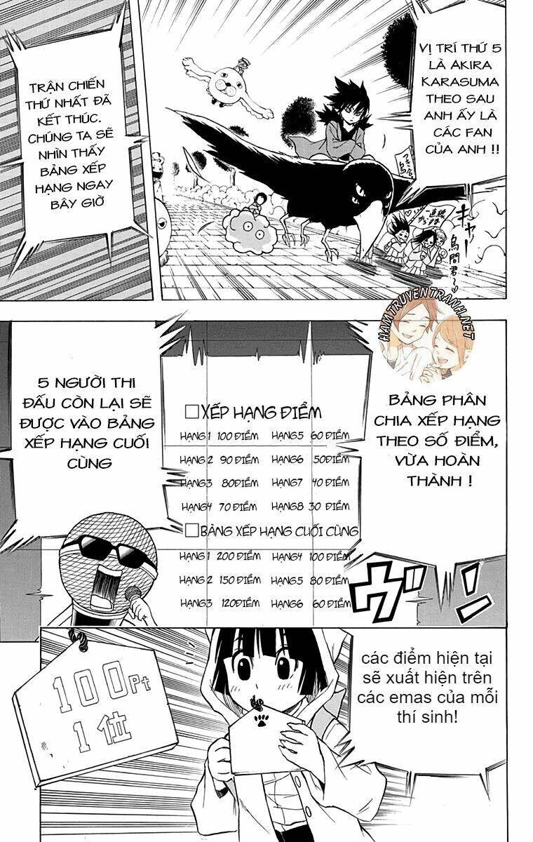 Nekowappa! Chapter 10 - 4