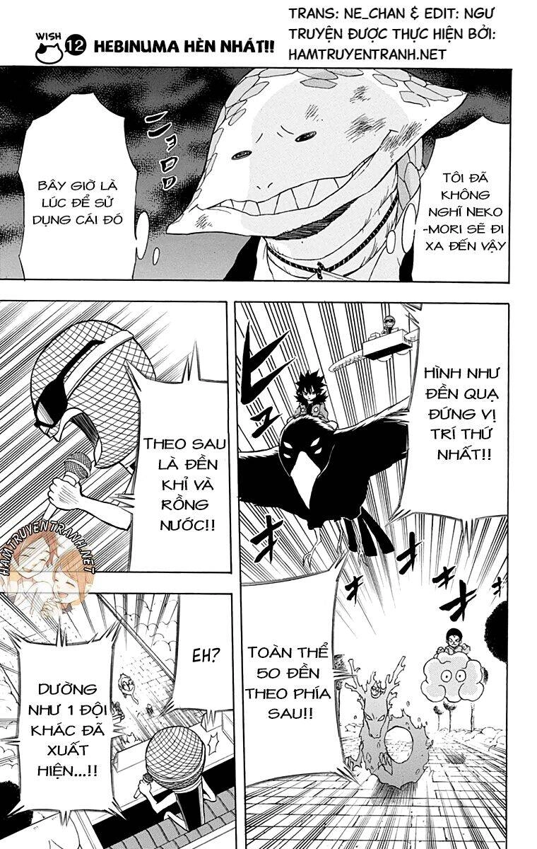 Nekowappa! Chapter 12 - 2