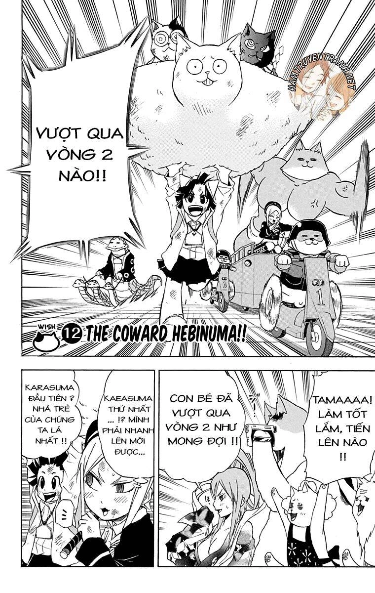 Nekowappa! Chapter 12 - 3