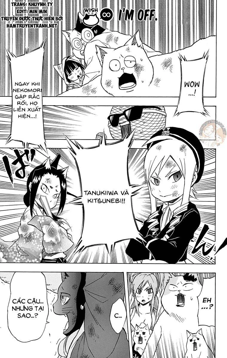 Nekowappa! Chapter 13 - 2