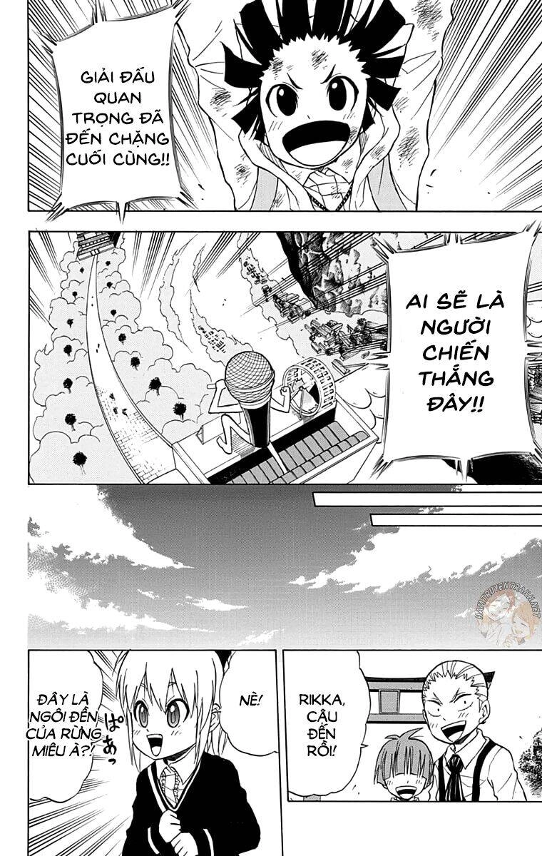 Nekowappa! Chapter 13 - 13