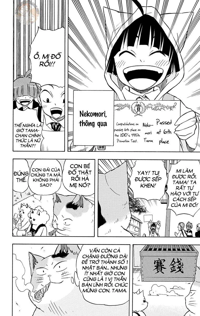 Nekowappa! Chapter 13 - 19