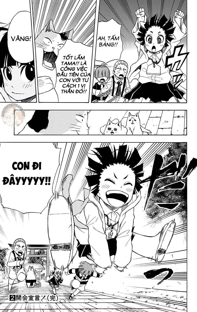 Nekowappa! Chapter 13 - 20