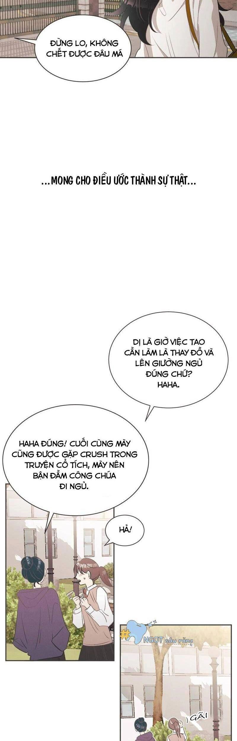 Giấc Mộng Đêm Hè Chapter 1.1 - 17