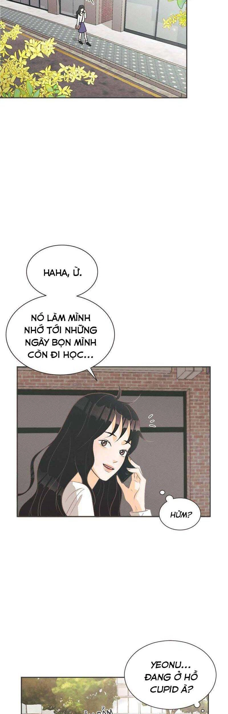 Giấc Mộng Đêm Hè Chapter 1.2 - 4