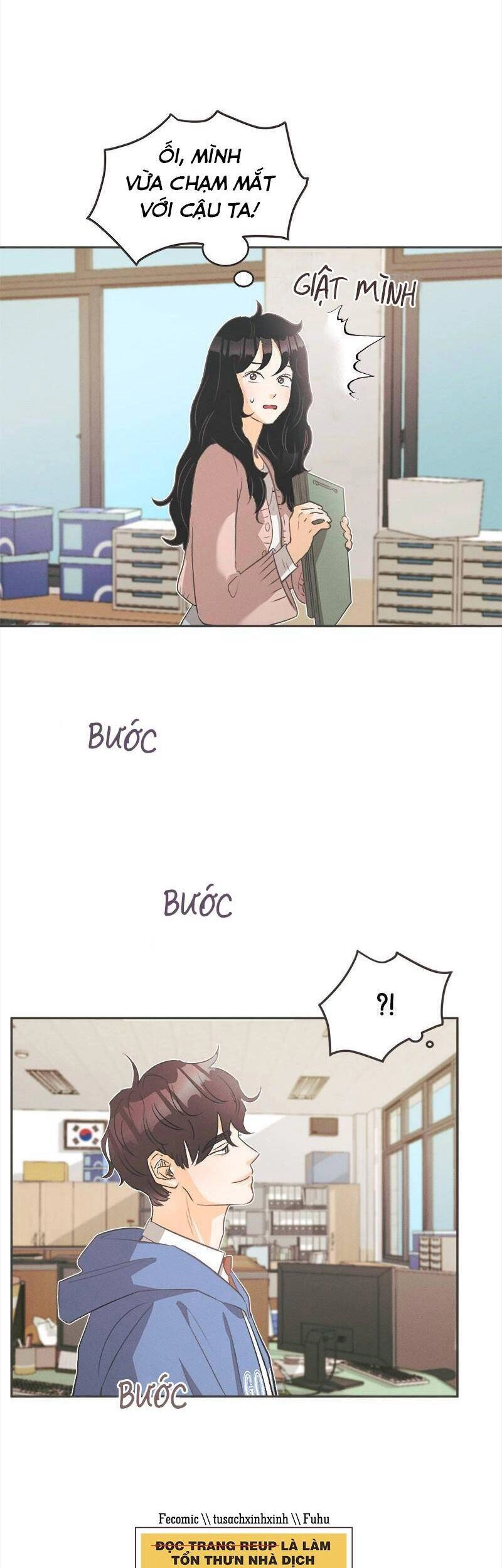 Giấc Mộng Đêm Hè Chapter 2.1 - 17