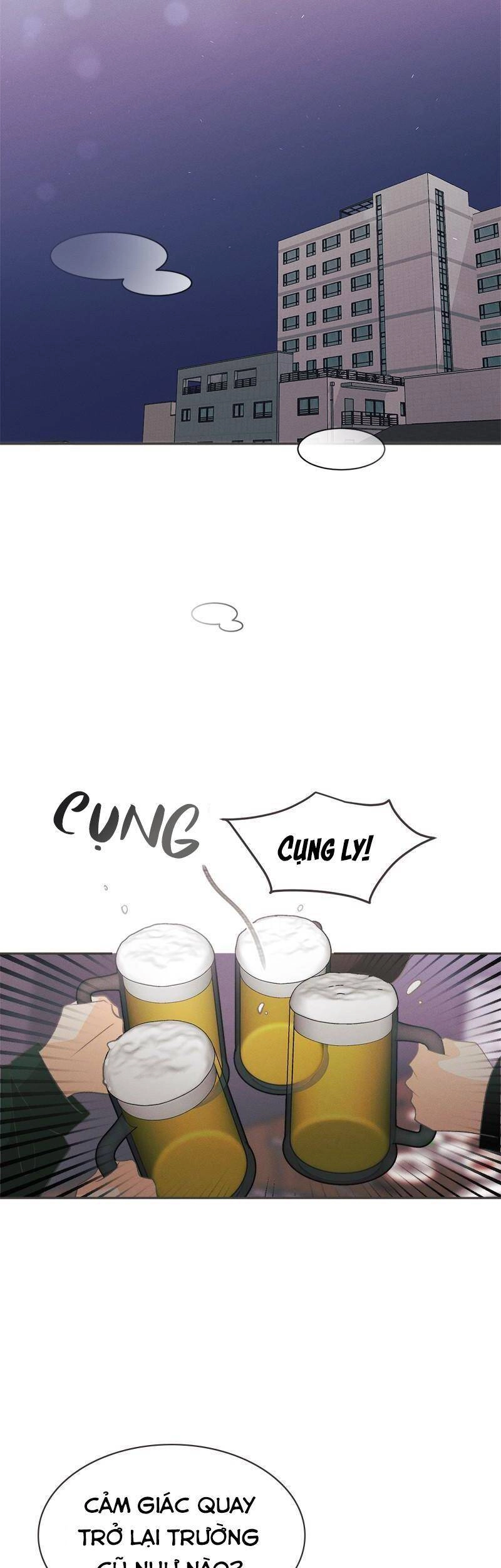 Giấc Mộng Đêm Hè Chapter 3.1 - 14