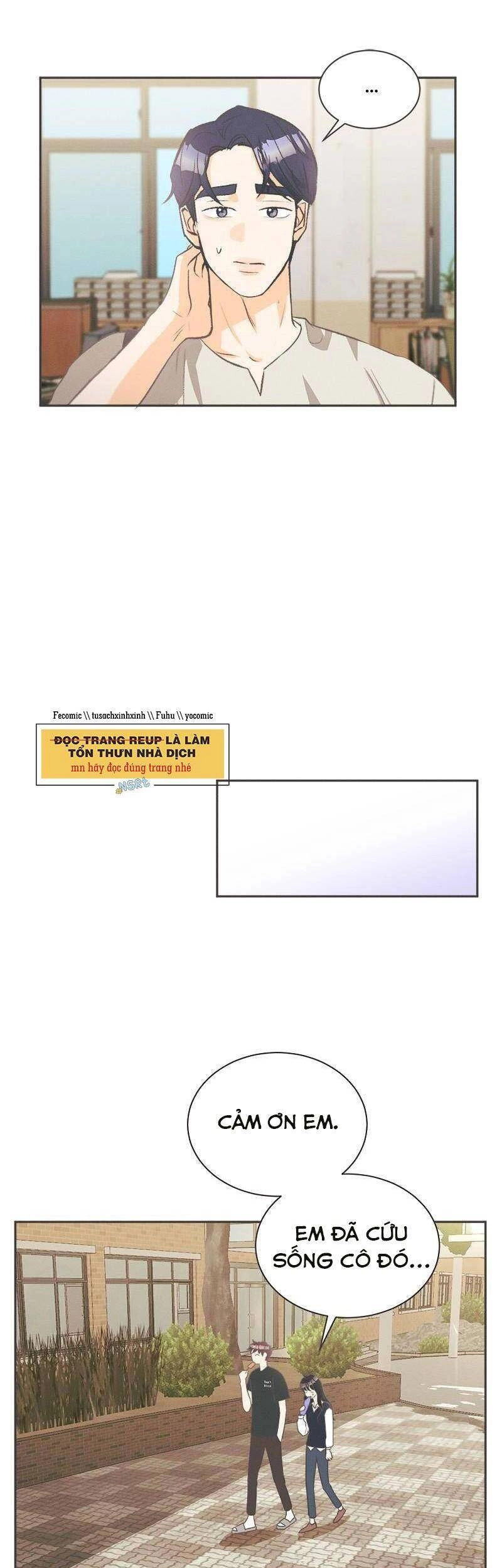 Giấc Mộng Đêm Hè Chapter 7 - 16