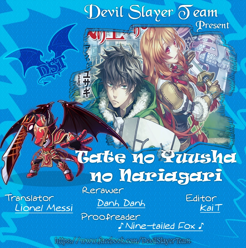 Sự Trỗi Dậy Của Anh Hùng Khiên Chapter 2 - 2