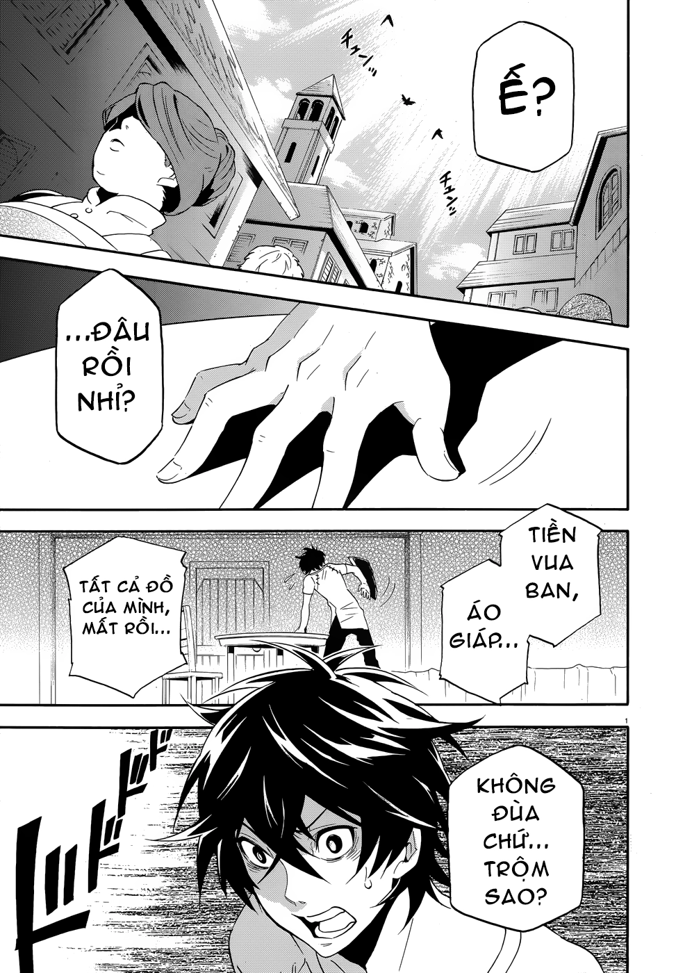 Sự Trỗi Dậy Của Anh Hùng Khiên Chapter 2 - 3