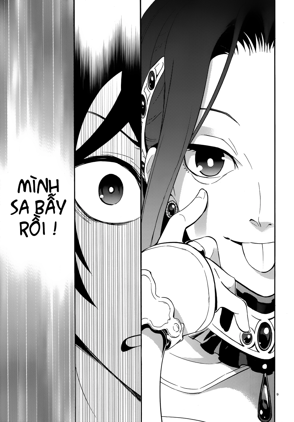 Sự Trỗi Dậy Của Anh Hùng Khiên Chapter 2 - 11