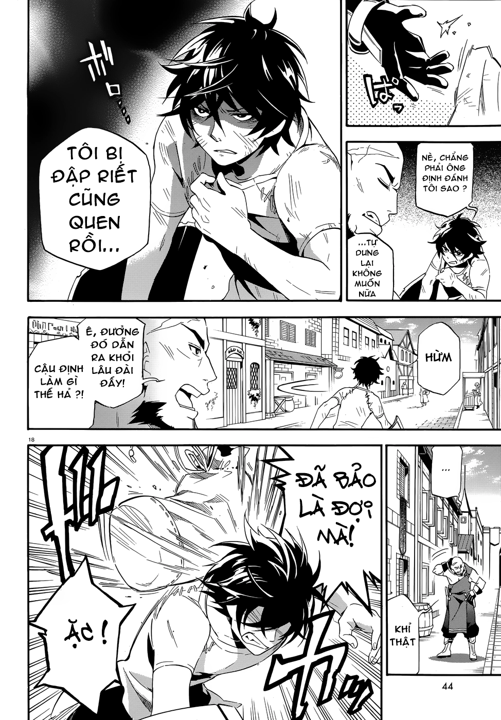 Sự Trỗi Dậy Của Anh Hùng Khiên Chapter 2 - 20