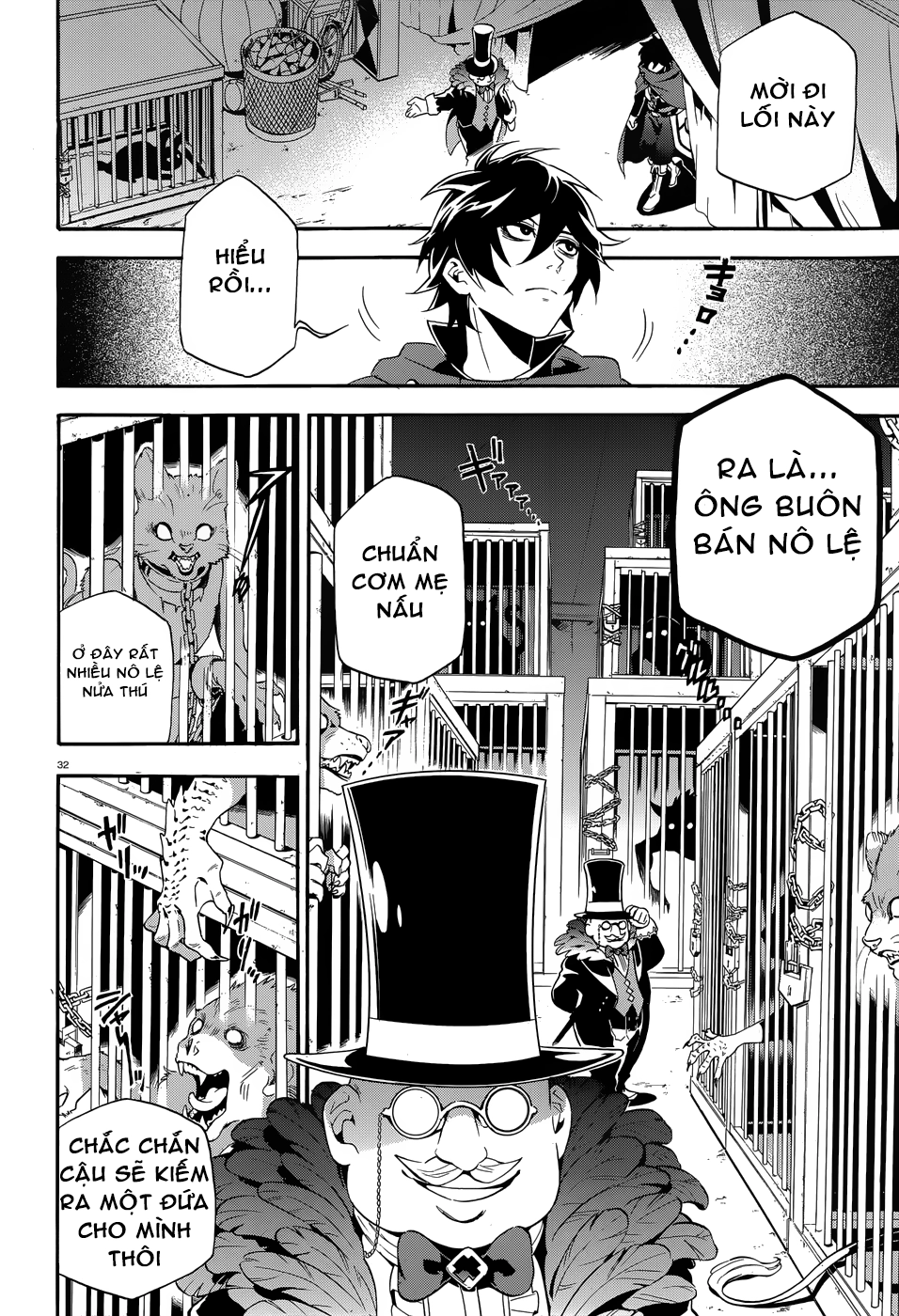 Sự Trỗi Dậy Của Anh Hùng Khiên Chapter 2 - 34