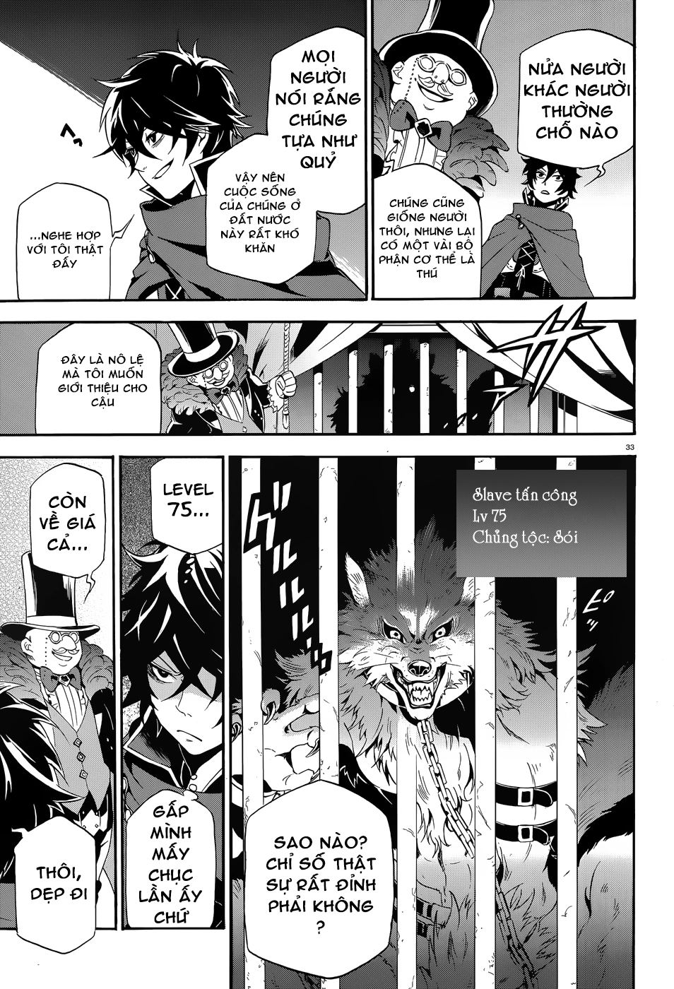 Sự Trỗi Dậy Của Anh Hùng Khiên Chapter 2 - 35