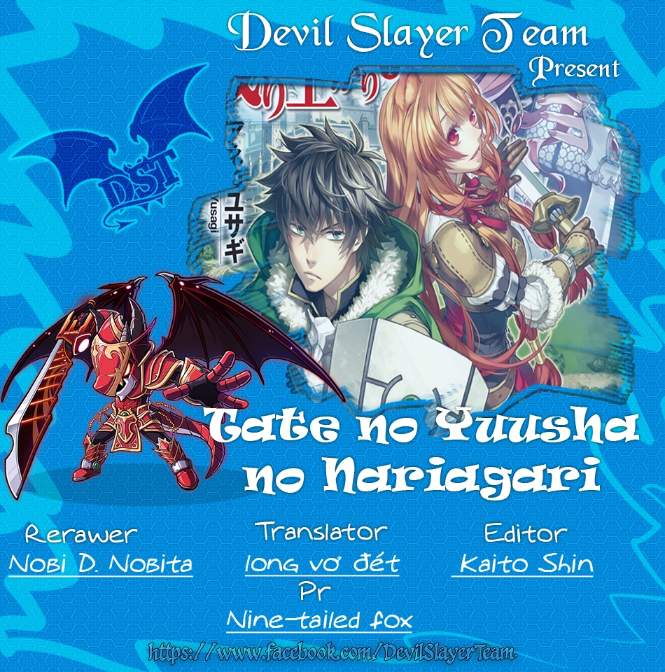 Sự Trỗi Dậy Của Anh Hùng Khiên Chapter 3 - 2