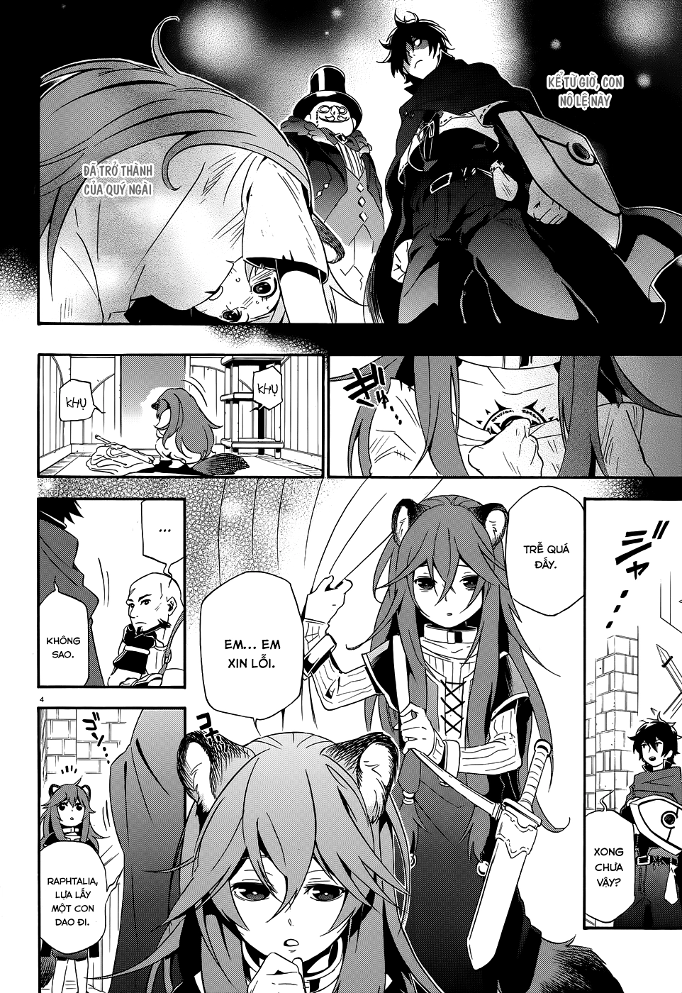 Sự Trỗi Dậy Của Anh Hùng Khiên Chapter 3 - 6