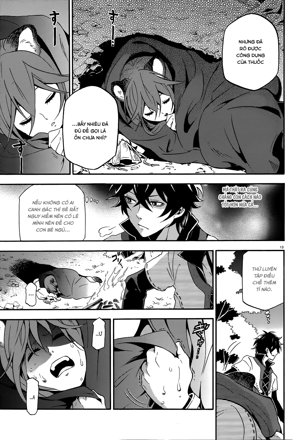 Sự Trỗi Dậy Của Anh Hùng Khiên Chapter 3 - 15