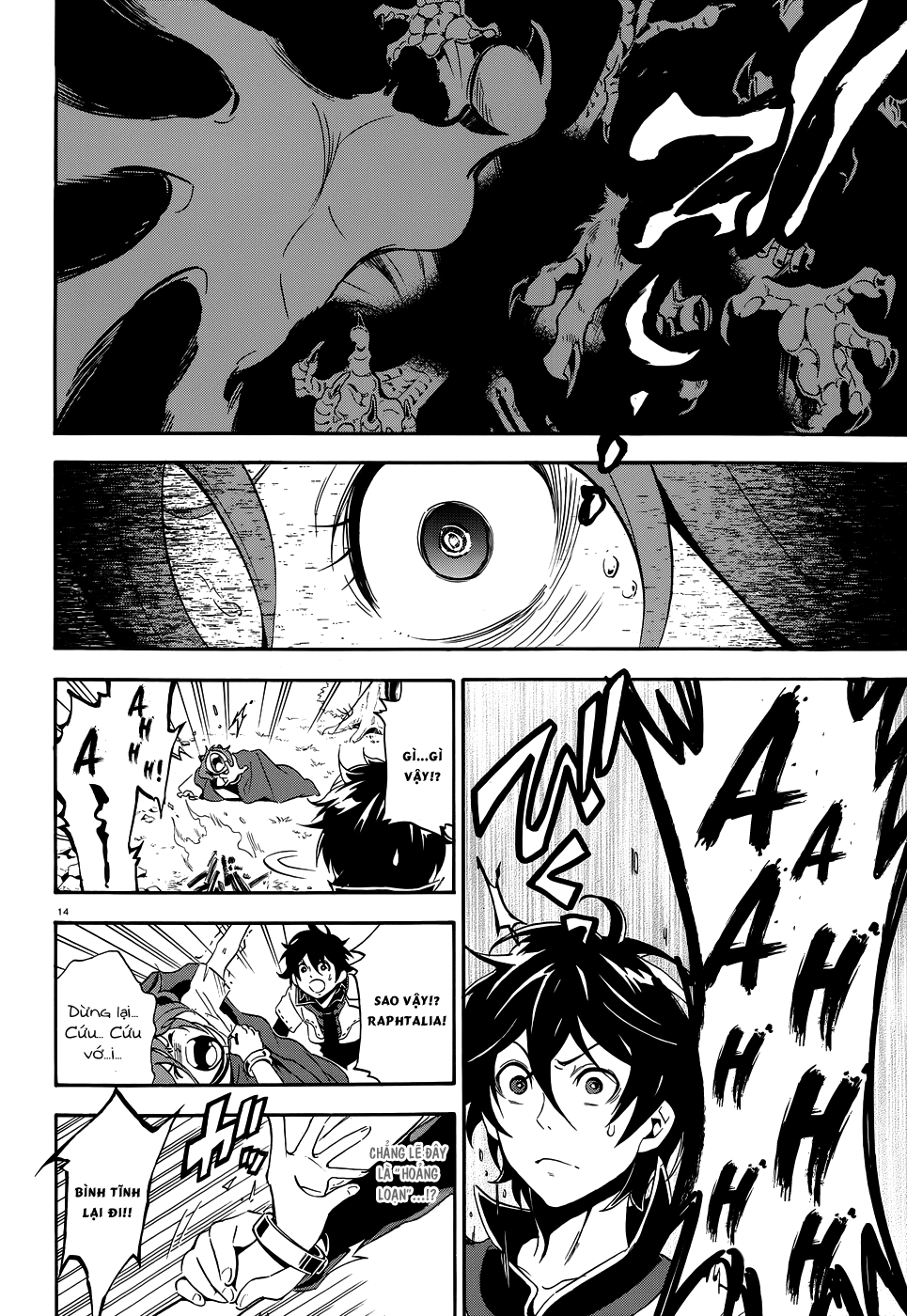 Sự Trỗi Dậy Của Anh Hùng Khiên Chapter 3 - 16