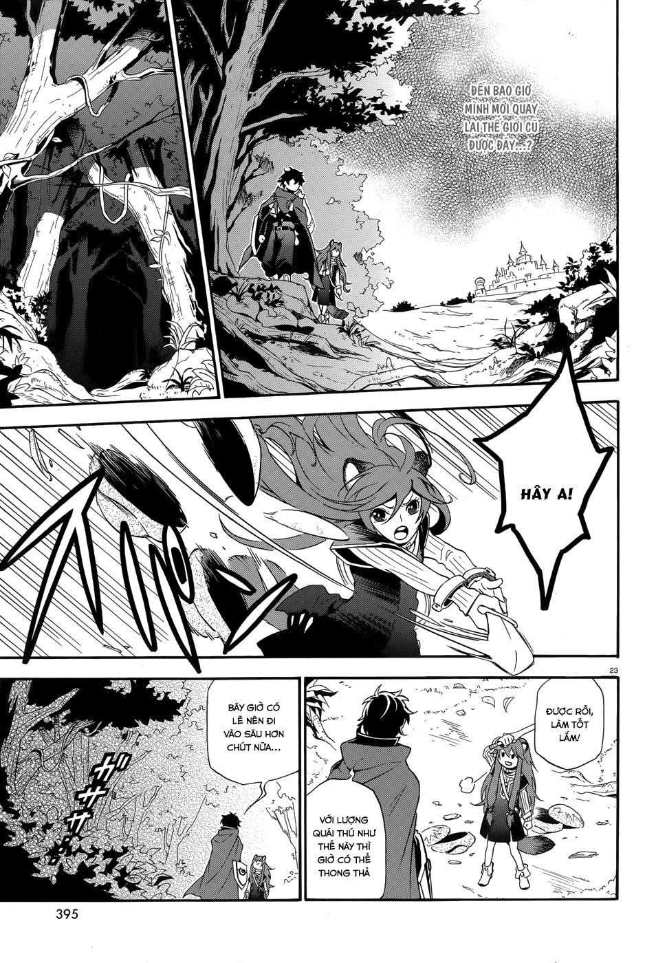 Sự Trỗi Dậy Của Anh Hùng Khiên Chapter 3 - 25