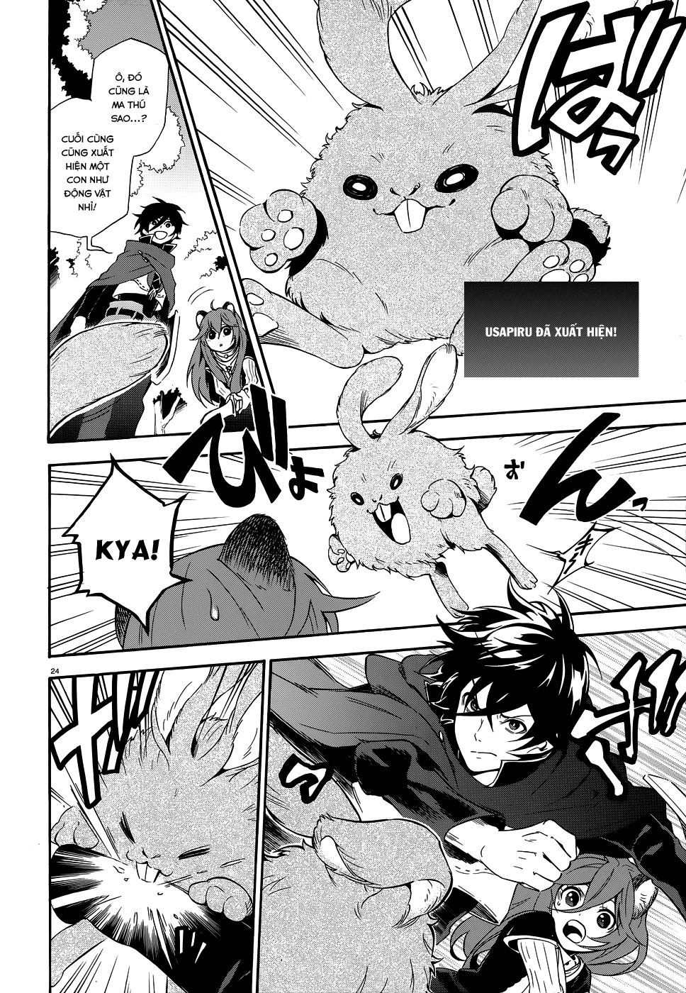 Sự Trỗi Dậy Của Anh Hùng Khiên Chapter 3 - 26