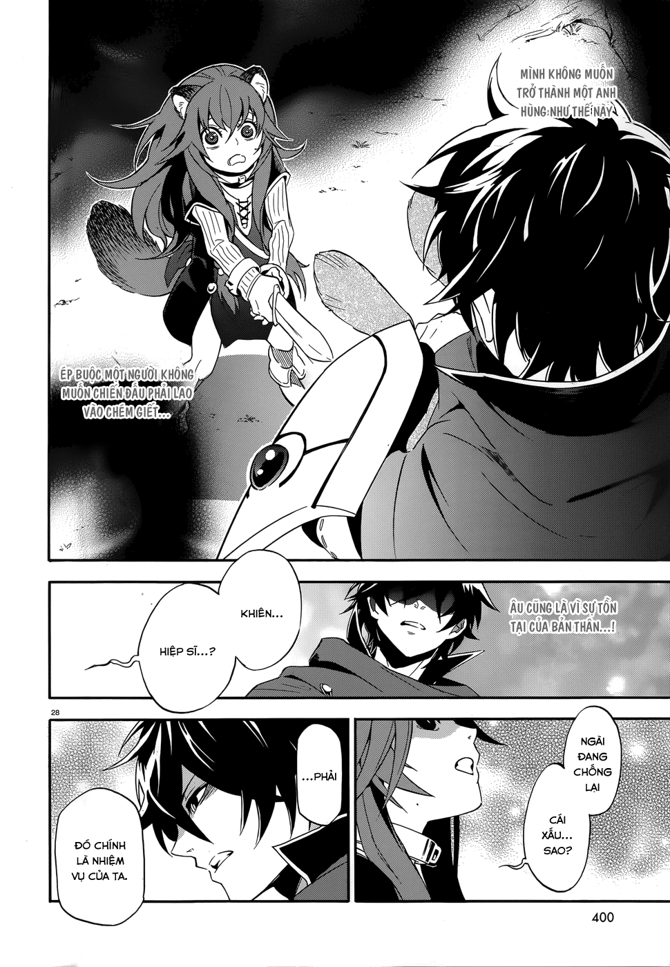 Sự Trỗi Dậy Của Anh Hùng Khiên Chapter 3 - 30