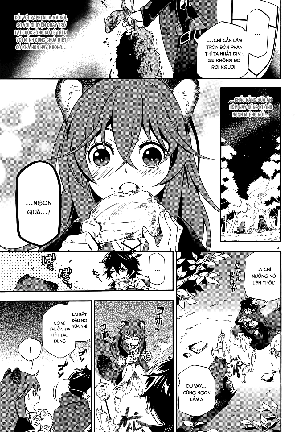 Sự Trỗi Dậy Của Anh Hùng Khiên Chapter 3 - 33