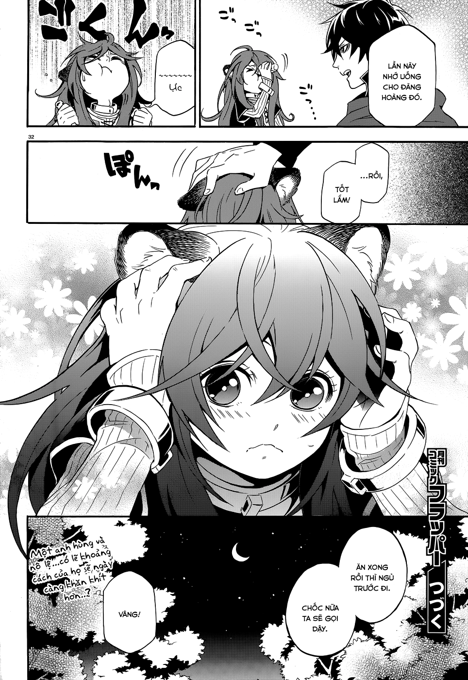 Sự Trỗi Dậy Của Anh Hùng Khiên Chapter 3 - 34