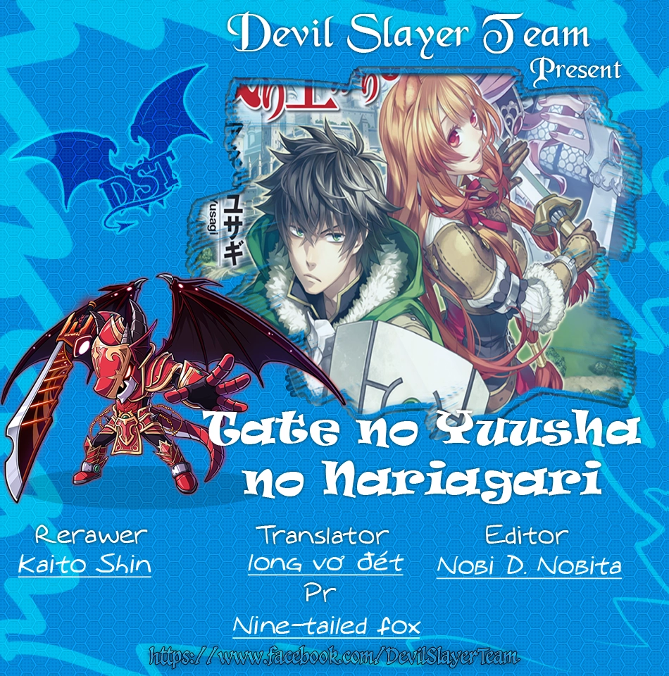 Sự Trỗi Dậy Của Anh Hùng Khiên Chapter 4 - 1