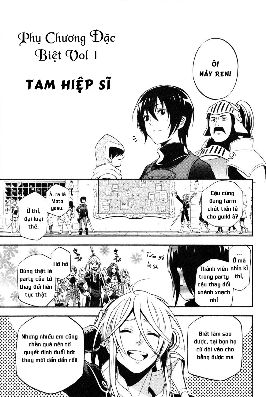 Sự Trỗi Dậy Của Anh Hùng Khiên Chapter 4.5 - 2