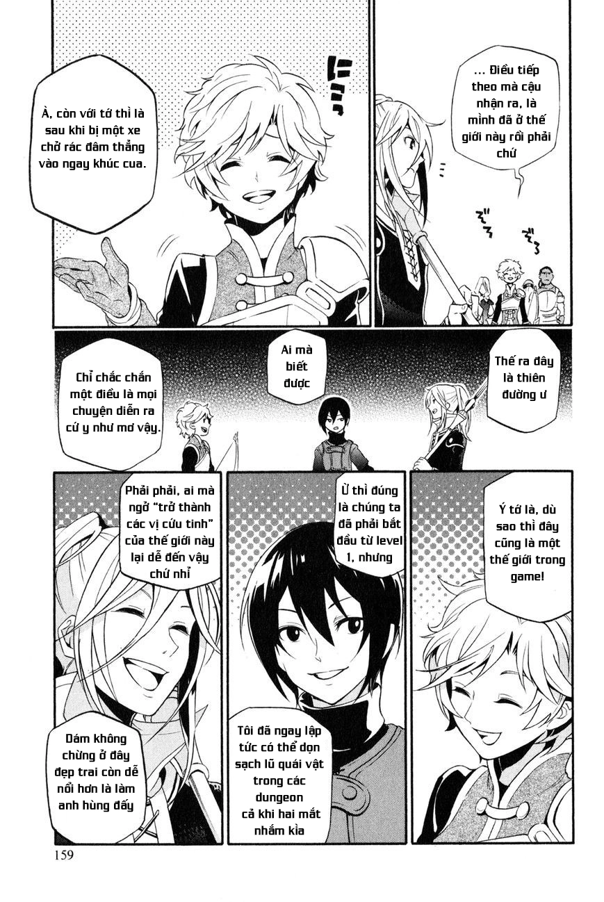 Sự Trỗi Dậy Của Anh Hùng Khiên Chapter 4.5 - 4