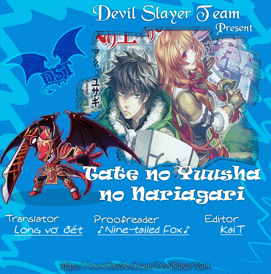 Sự Trỗi Dậy Của Anh Hùng Khiên Chapter 5 - 2