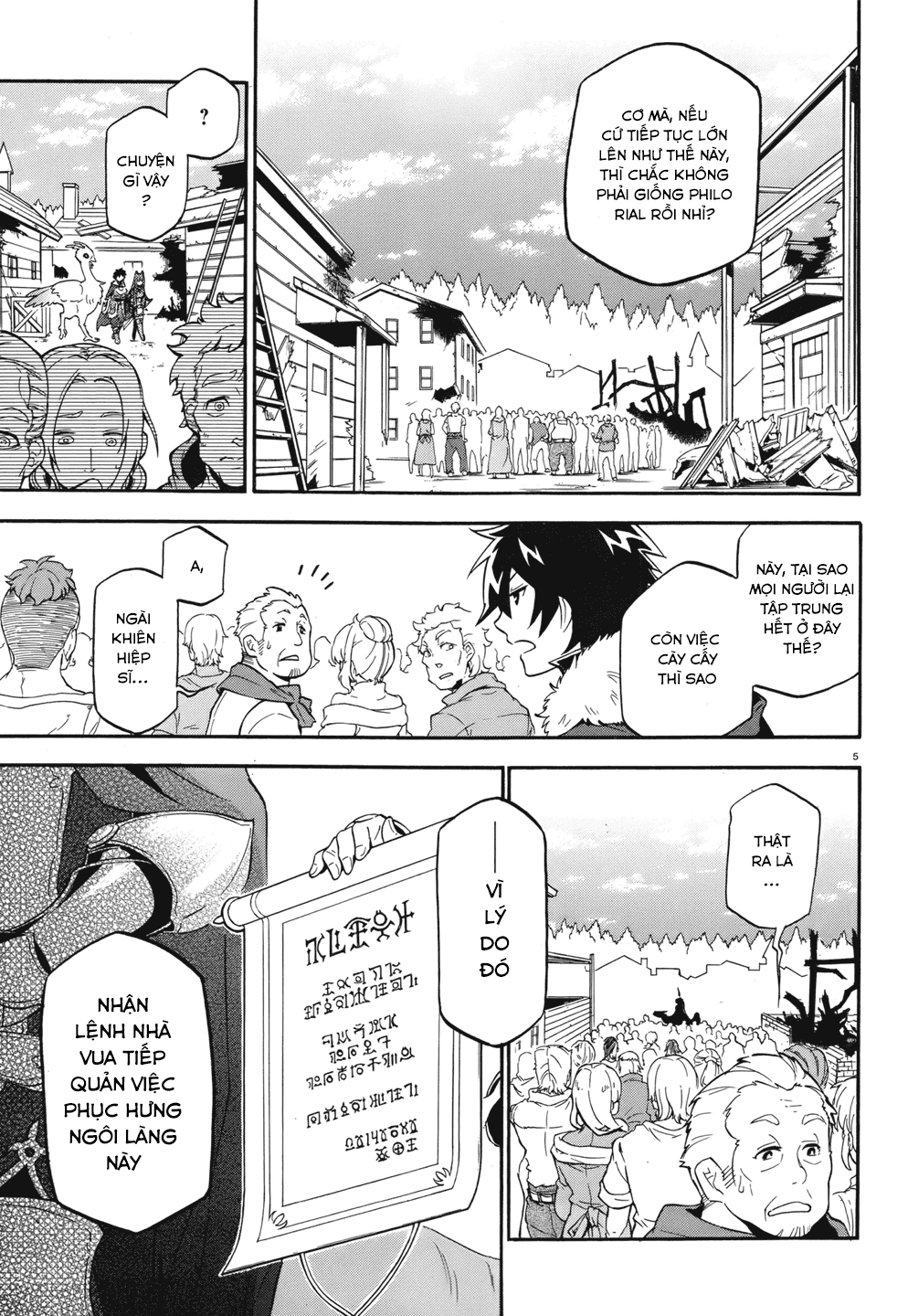 Sự Trỗi Dậy Của Anh Hùng Khiên Chapter 10 - 8