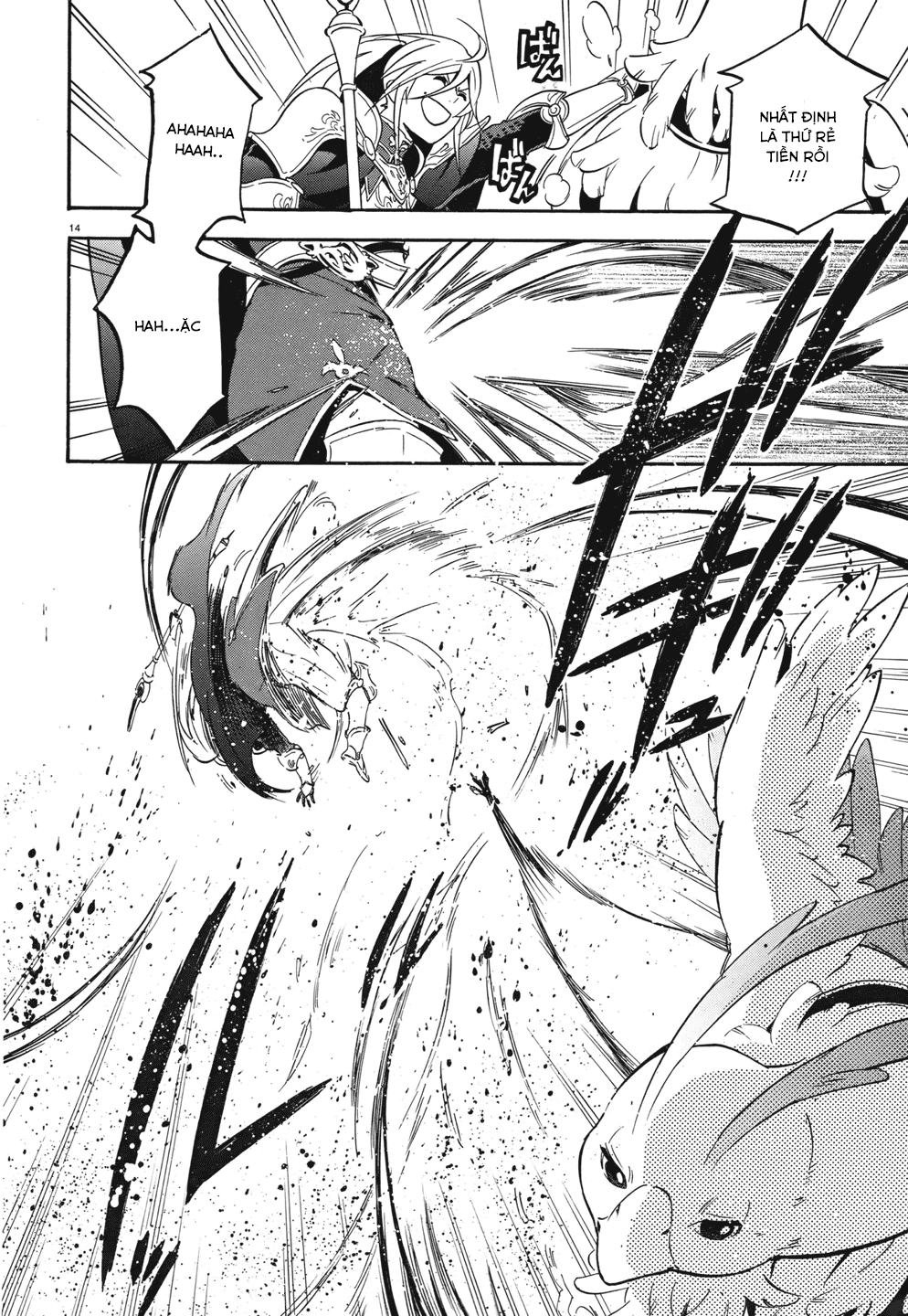 Sự Trỗi Dậy Của Anh Hùng Khiên Chapter 10 - 17