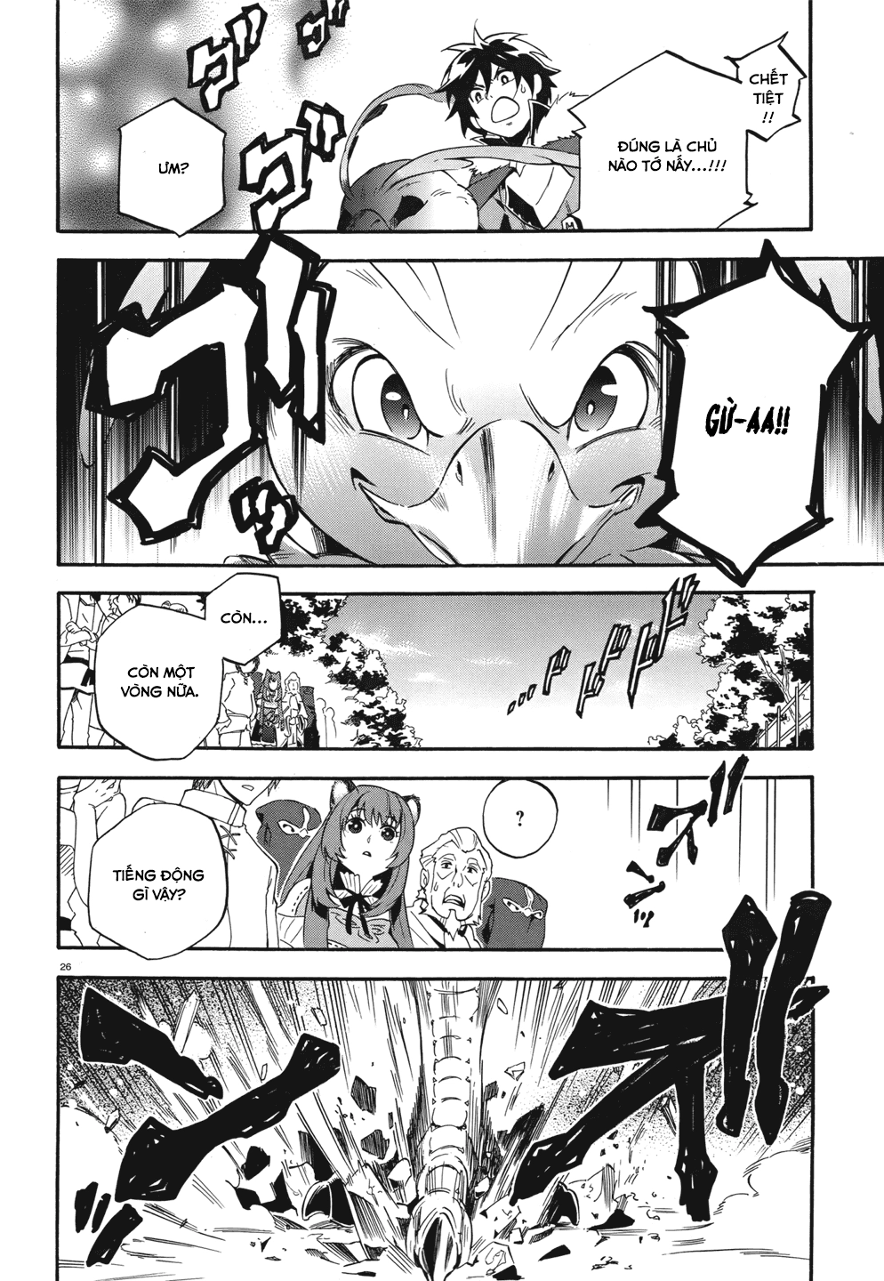 Sự Trỗi Dậy Của Anh Hùng Khiên Chapter 10 - 28