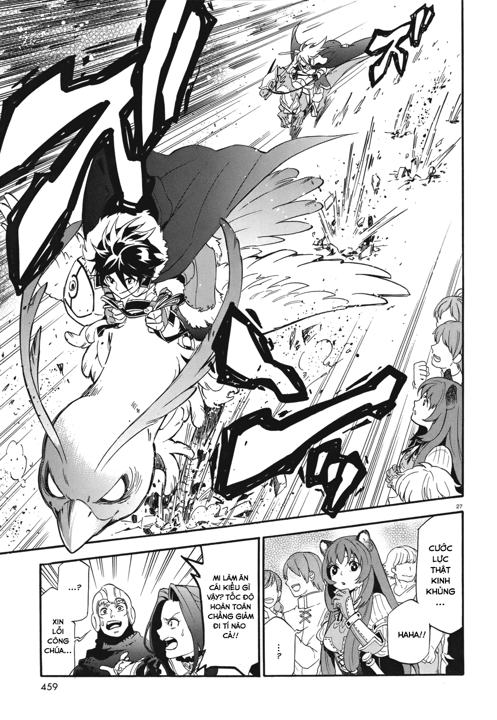 Sự Trỗi Dậy Của Anh Hùng Khiên Chapter 10 - 29