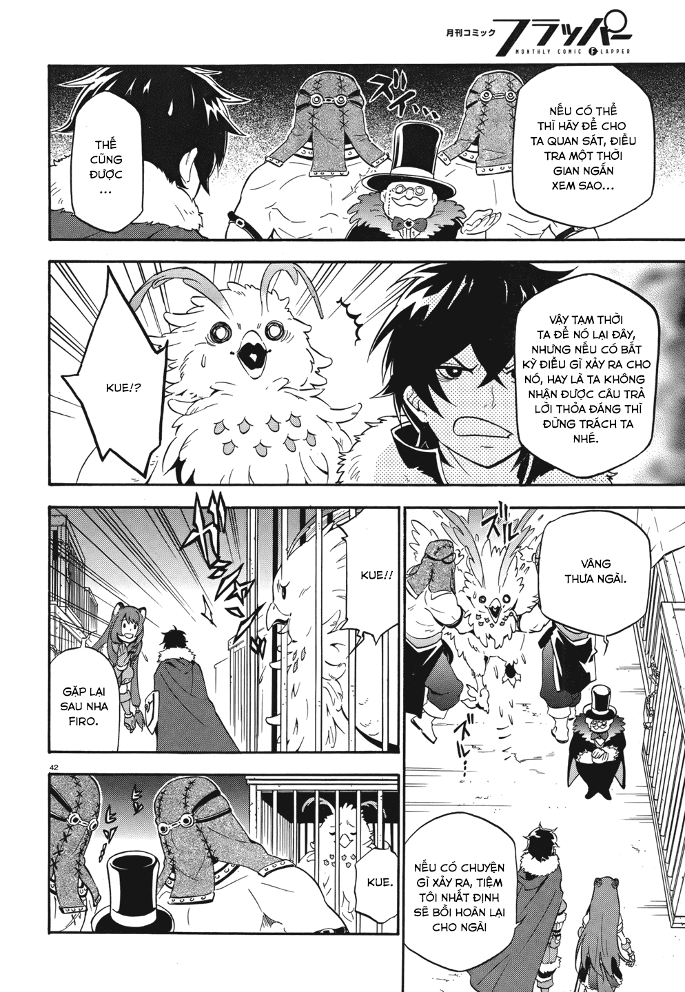 Sự Trỗi Dậy Của Anh Hùng Khiên Chapter 10 - 44