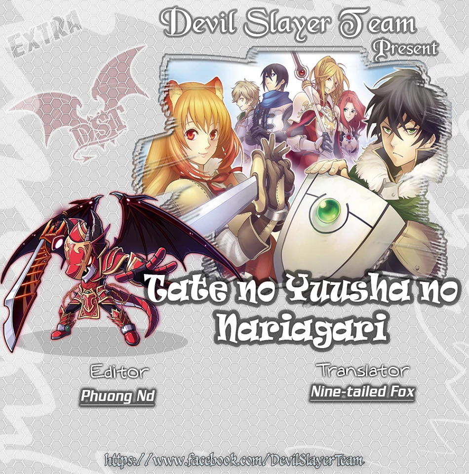 Sự Trỗi Dậy Của Anh Hùng Khiên Chapter 10.5 - 1