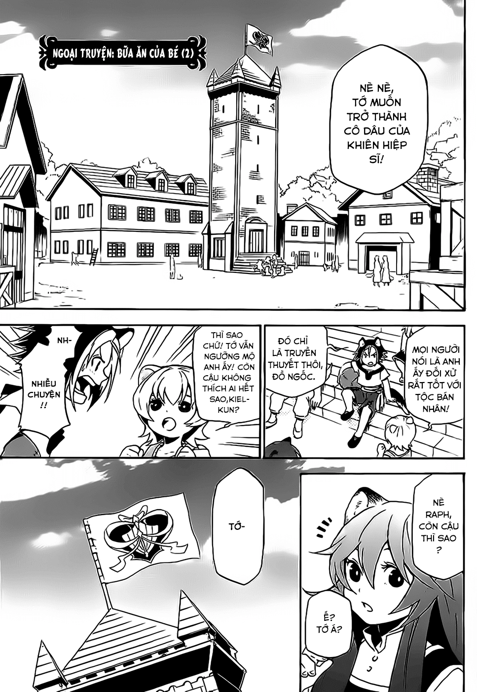 Sự Trỗi Dậy Của Anh Hùng Khiên Chapter 10.5 - 3