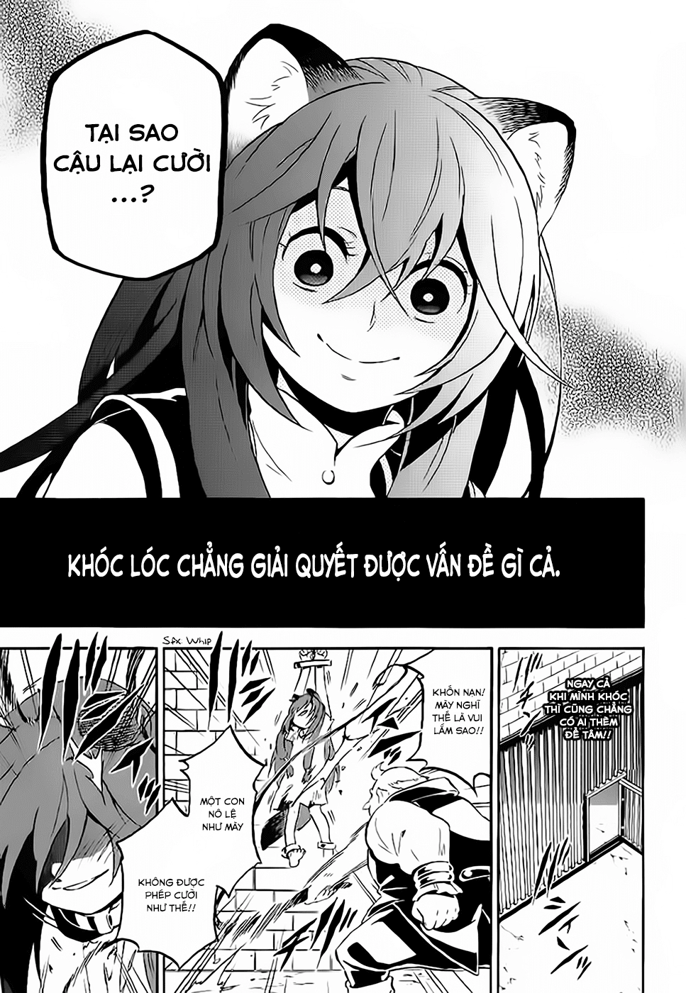 Sự Trỗi Dậy Của Anh Hùng Khiên Chapter 10.5 - 7