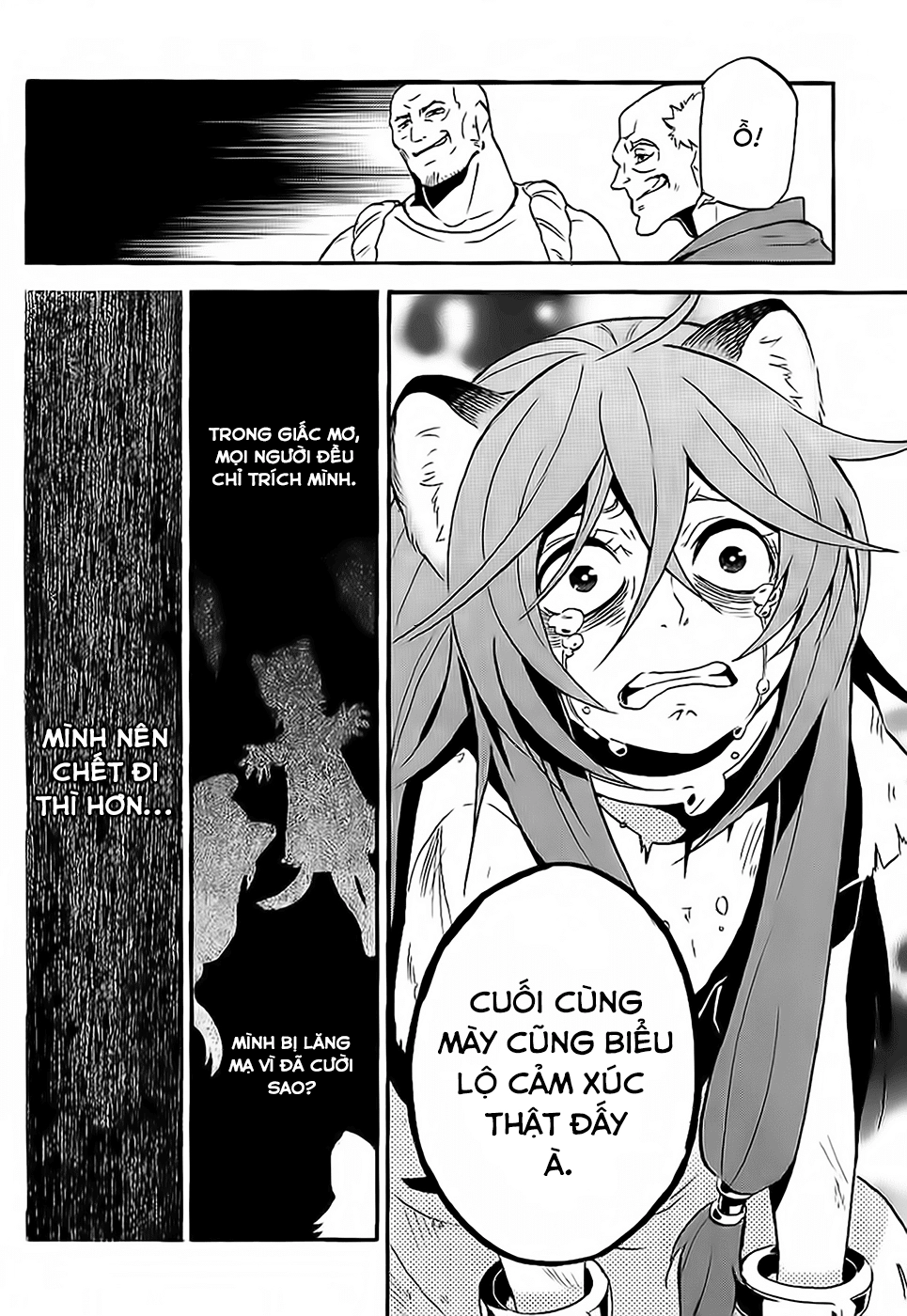 Sự Trỗi Dậy Của Anh Hùng Khiên Chapter 10.5 - 10