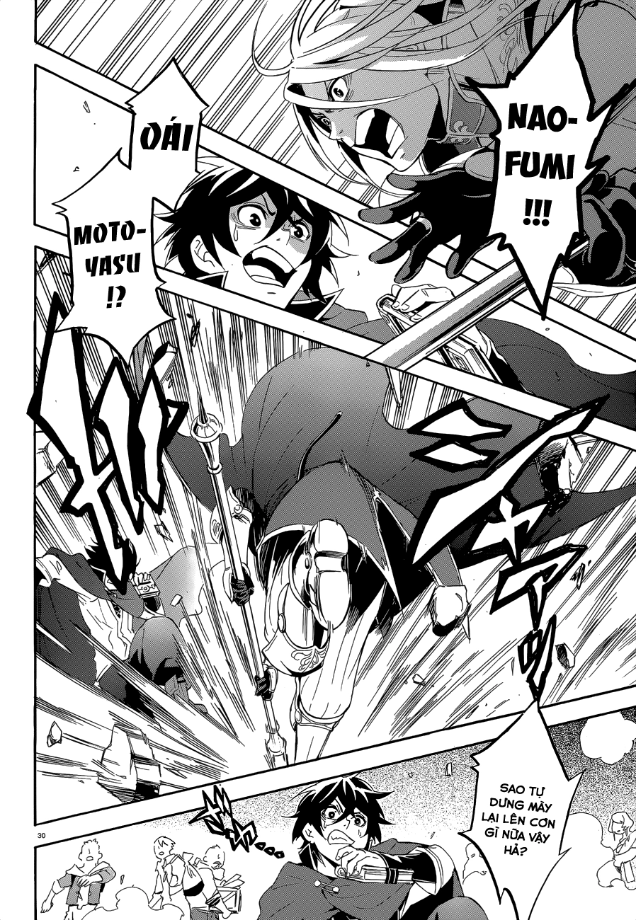 Sự Trỗi Dậy Của Anh Hùng Khiên Chapter 14 - 32