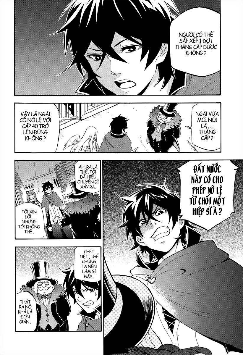 Sự Trỗi Dậy Của Anh Hùng Khiên Chapter 15 - 31