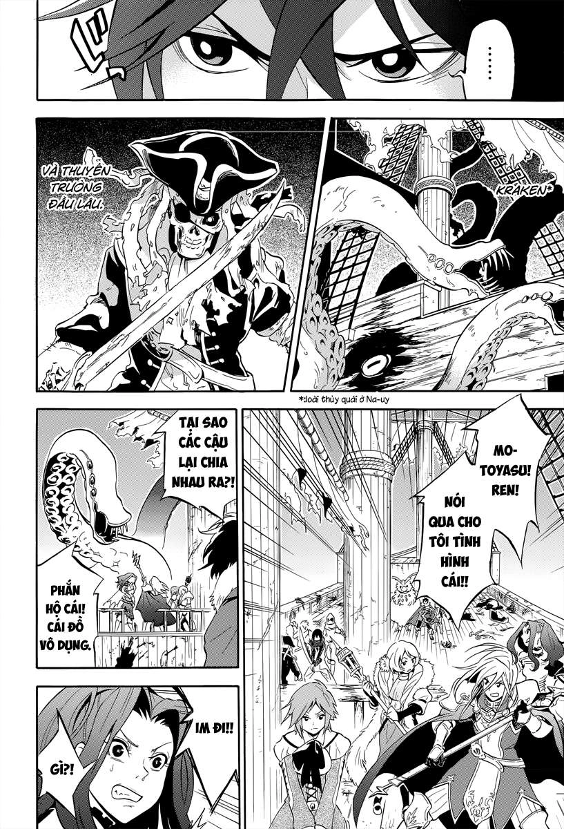 Sự Trỗi Dậy Của Anh Hùng Khiên Chapter 16 - 29