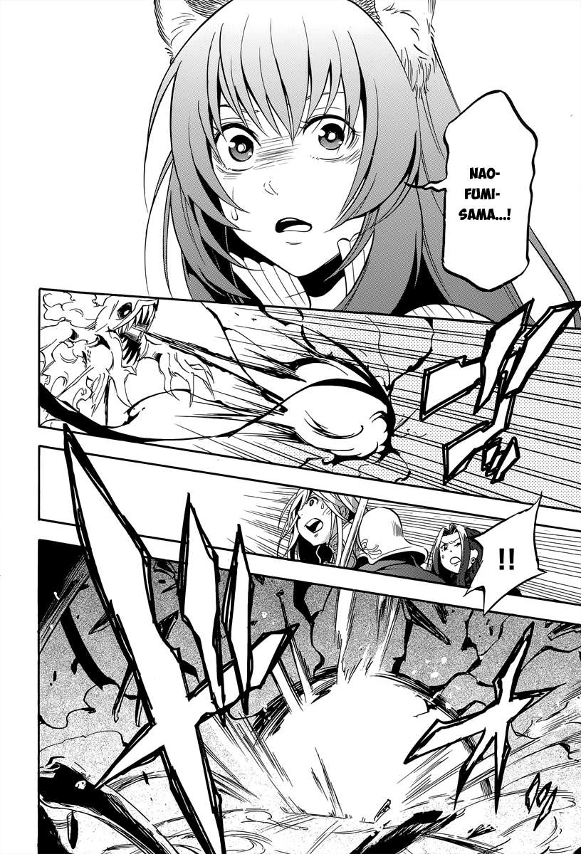 Sự Trỗi Dậy Của Anh Hùng Khiên Chapter 16 - 45