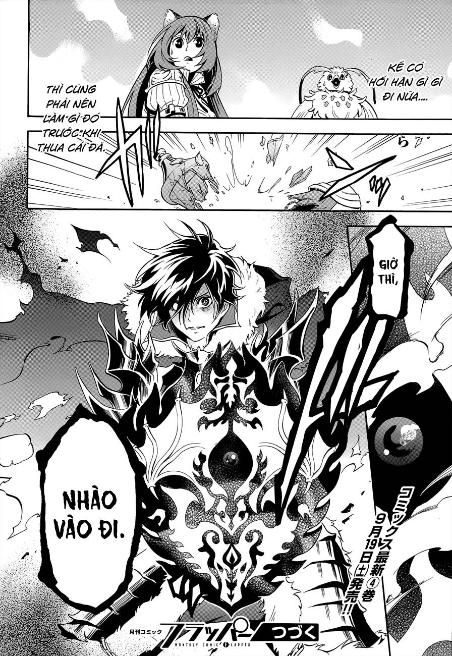 Sự Trỗi Dậy Của Anh Hùng Khiên Chapter 17 - 41