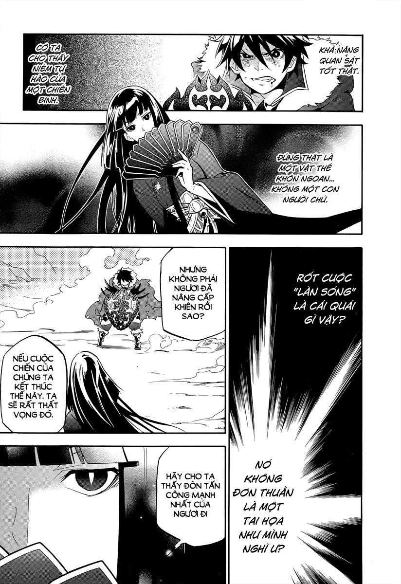 Sự Trỗi Dậy Của Anh Hùng Khiên Chapter 18 - 12