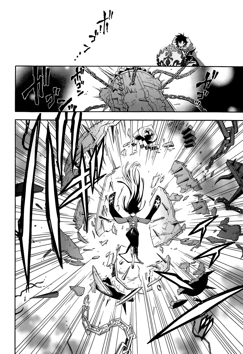 Sự Trỗi Dậy Của Anh Hùng Khiên Chapter 18 - 14