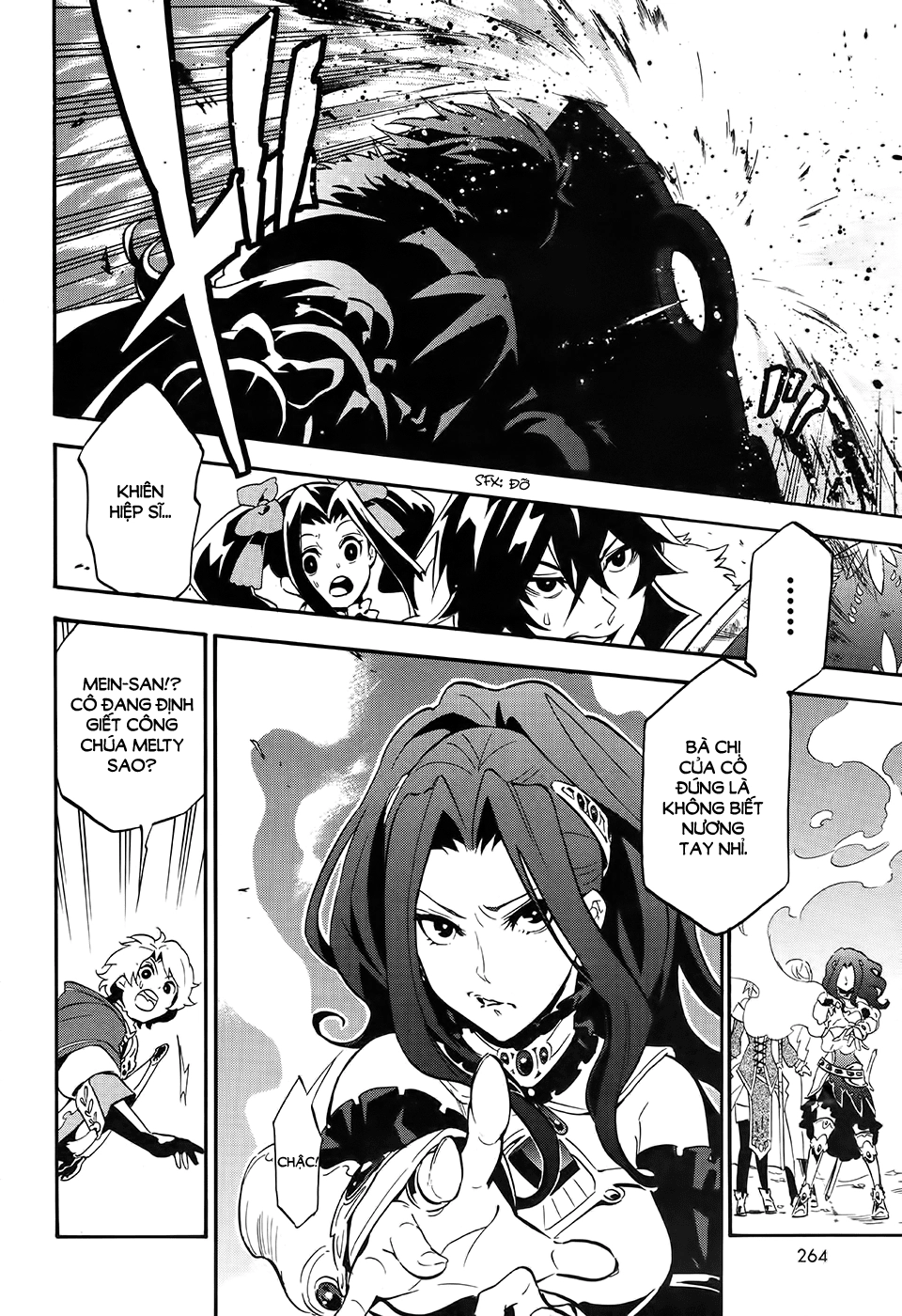 Sự Trỗi Dậy Của Anh Hùng Khiên Chapter 20 - 14